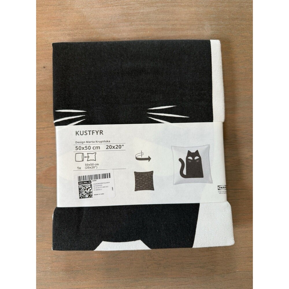 Ikea Cushion Cover Cats 20x20" Black White NEW 2025 Cotton Cat Fast Ship Pounce! - Picture 6 of 9